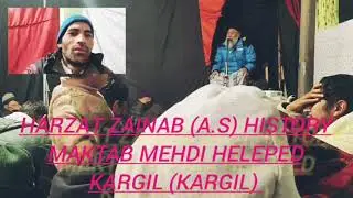 Harzat zainab (a.s) history📖____Maktab mehdi Heleped kargil🥲🥲🥲🥲🥲🥲