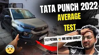 Tata Punch 2022 Real Mileage Test 🔥 | Petrol Variant Full Review | City & Highway Mileage Explained!