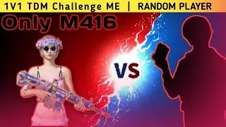 Random player challenge me #pubgmobile m416....op gameplay
