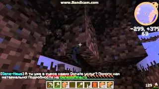 Minecraft В гостях у Flack_JK #1 - ПОДЗЕМКА?!о_О