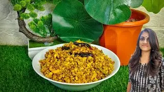 മുളപ്പിച്ച ചെറുപയർ തോരൻപ്രോട്ടീൻ നിറഞ്ഞ കറി | Sprouted Green Gram (Cherupayar) Thoran 