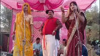 # dehati Dhola