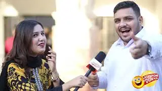 Common Sense | Funny questions | Lateefon Ki Dunya