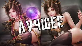 РАЗЛИМИНАЛИТИ И ЛУЧ СМЕРТИ В HEROES OF THE STORM