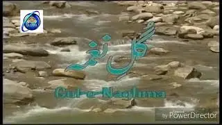 Ajk TV songs
