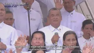 JMCIM 25th VTPMA I The Beloved Adult's Choir I October 5, 2025