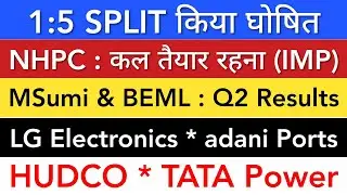 NHPC 💥 BEML Q2 | MSUMI | HUDCO | LG ELECTRONICS | TATA POWER SHARE