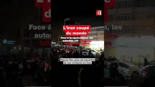 L'Iran coup&eacute; du monde &bull; RFI