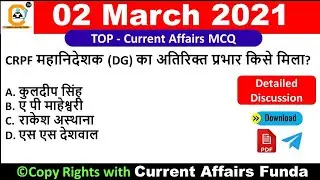 2 March Current Affairs MCQ 2021 |  2 March Daily Current Affairs | Current Affairs Today