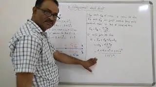 #physics #std12  Chep-1  વિધુતભારો અને ક્ષેત્રો   ||  Example-1.8 || BY S.M PRAJAPATI
