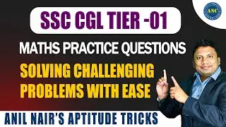 SSC CGL Tier-1 2023 Shift wise Questions Solved | #ssc #cgl #CGL_2023_MAINS | Download ANC App