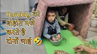 Vansh ka iphone 17 pro Max or Divit ki masti 
