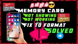𝗛𝗼𝘄 𝘁𝗼 𝗙𝗶𝘅 𝗠𝗲𝗺𝗼𝗿𝘆 𝗖𝗮𝗿𝗱 (𝗦𝗗) 𝗻𝗼𝘁 𝘀𝗵𝗼𝘄𝗶𝗻𝗴 𝗽𝗿𝗼𝗯𝗹𝗲𝗺 𝗶𝗻 𝗔𝗻𝗱𝗿𝗼𝗶𝗱 𝗺𝗼𝗯𝗶𝗹𝗲 𝘁𝗮𝗺𝗶𝗹