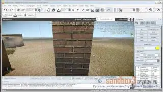 Перенос контента из игры crysis 2 в freesdk cryengine 3 sandbox 3