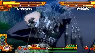 Shikamaru Vs Orochimaru (Naruto Shippuden Ultimate Ninja 5)