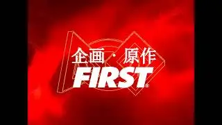 First Robotics Neon Genesis Evangelion Intro