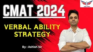 Verbal Ability Strategy for CMAT 2024