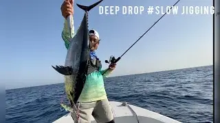 E27 deep drop Jigging mga kabayan #tuna #amberjack