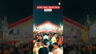 Navratri 2025 Mehsana #navratri #navratrispecial #mehsana #mehsanacity  #mahesana #gujarat