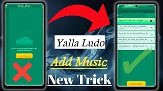 Yalla Ludo Add Music Problem Solve || New Trick 🤩 || Add Music In Yalla Ludo All Problem Solve ||