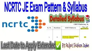 📚 NCRTC JE  Exam Pattern 2025 | NCRTC JE Syllabus 2025 | NCRTC O & M Exam Pattern
