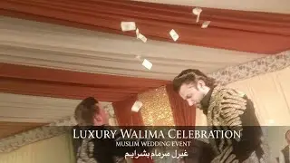 LUXURY WALIMA💍MUSLIM WEDDING |✨ INDIAN WEDDING |Live!