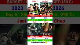 Border 2  Box Office Collection | Sunny Deol | Varun Dhawan | Border 2 5th Day Collection Worldwide,