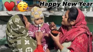 Happy New Year 🥳 