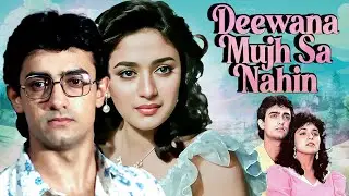 क्या कभी देखा ऐसे दीवाने को दुनिया मै? - Deewana Mujhsa Nahin (1990) - Aamir Khan & Madhuri Dixit