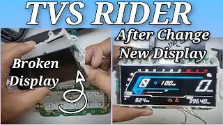 TVS RIDER Meter Broken Display By His Friend. Very Bad Experience for Amar(Bike Owner) #TVS #rider