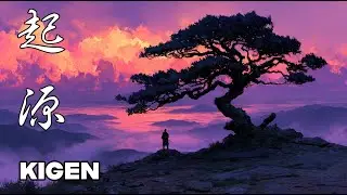 [KIGEN] Origin of the Soul – 起源 | Cinematic Japanese Ambient