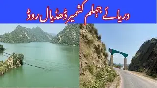 Jehlum river Kashmir Dadyal road#pothwarivlog#motovlog#mangladam#travel#explorepotohar#kallarsyedan#