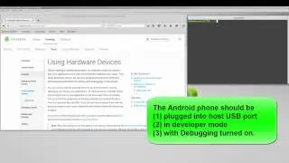 Install Android Studio in Linux Mint 17.2 Rafaela