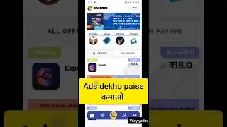 how to earn money from cashbee !! how to earn money online !! make money online