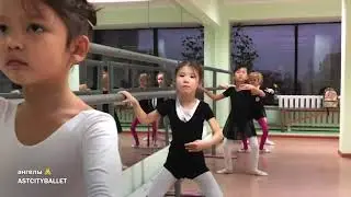 Ангелы ASTCITYBALLET : Прекрасные создания создают прекрасное. @adylerkinbaev