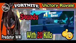 Victory Royale with 20 kills random squads / Fortnite Battle Royale