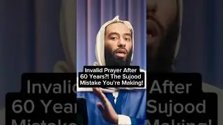 Invalid Prayer After 60 Years?! The Sujood Mistake You're Making! #islam #muslim #recomendation