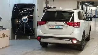 Pro-Bright DRL Outlander