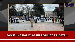 Pashtuns rally at UN against Pakistan, call for action on targeted killings