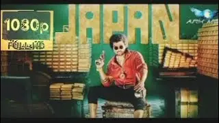 Japan - Movie (Tamil) | Karthi, Anu Emmanuel, Sunil | GV Prakash | Raju Murugan