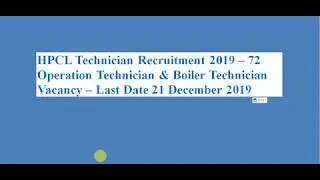 HPCL DIPLOMA ENGG., ODISHA FOREST GUARD 806 POST