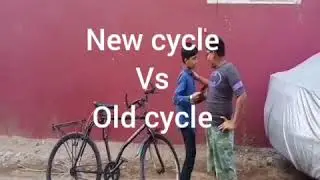 New cycle vs old cycle- the reality