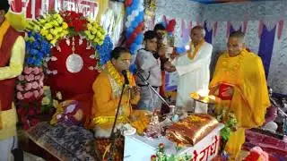 NBL NEWS sib dham mangolapur