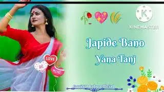New Ho Munda 🥀 status 🌿 Video 2022🌾saning Disum Nama Juri 🌿 new ho status Video 2022