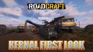 Первый взгляд на ядро ​​Roadcraft