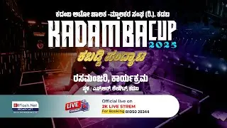 KADAMBA CUP 2025
