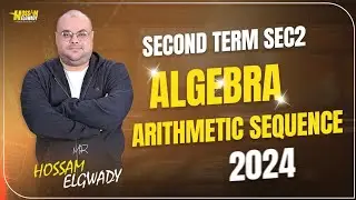 Arithmetic Sequence