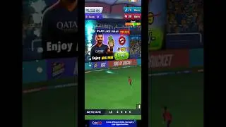 🔥 King of Cricket Game | Best Mobile Cricket Game 2025? 🏏