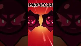 Их там 4 если что просо не видно #brawlstars #бравлстарс #brawltalk