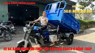 #xebabanh #xebagac  Mẫu Xe Ba B&aacute;nh Chở Vật Liệu X&acirc;y Dựng Bửng Sau Mở Tự Động